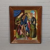 ARTHUR GILL PLEYDELL PEARCE (1917-2015). THREE GRACES.