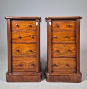 PAIR OF VICTORIAN MAHOGANY BEDSIDE CHESTS (2).