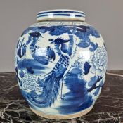 SELECTED BY PAOLO MOSCHINO GINGER JAR.