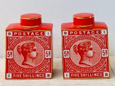 PAIR OF CERAMIC LIDDED JARS.