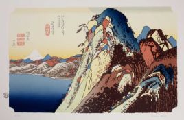 Adrian Berg (1929-2011) Hakone, after Hiroshige, 1982 signed and inscribed in pencil (in the margin)