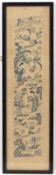 A Chinese silkwork sleeve panel, embroidered with figures and prunus, 55 x 14.5cm, and one further