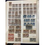 STAMPS Used accumulation EDVII to GV in blue stockbook, duplicated but not checked for shades etc