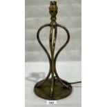 A brass table lamp by W.A.S. Benson. 14in high