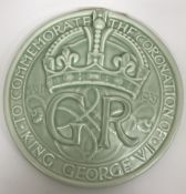 A Pilkington's Lancastrian plaque by William S Mycock commemorating the Coronation of King George