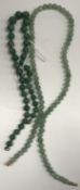 Two modern jade bead necklaces 54 cm and