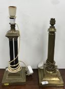 A cluster column table lamp of Corinthian design, 39 cm high and a fluted column table lamp,