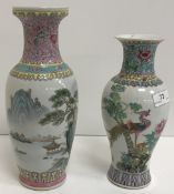 A 20th Century Chinese famille-rose vase,