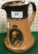 A Royal Doulton Edward VII Coronation ju