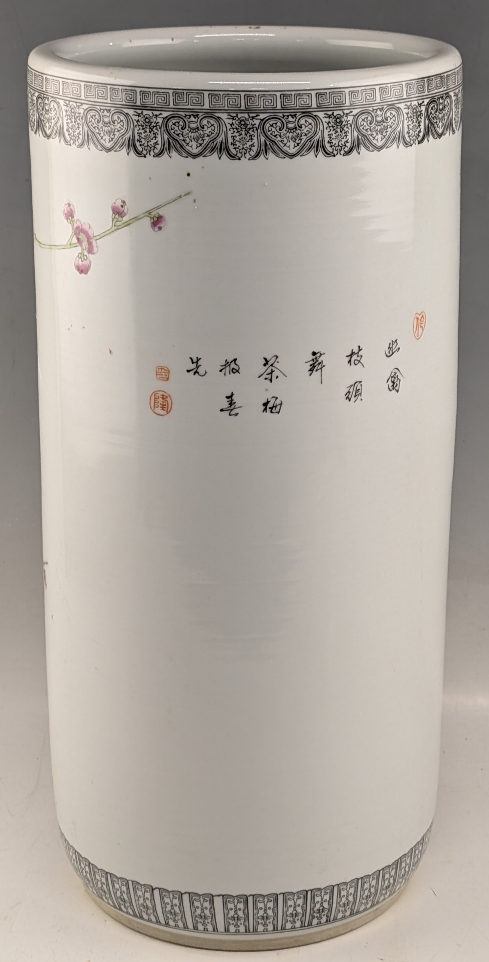 Chinese Famille Rose Ceramic Umbrella or Walking Stick Stand, 46cm tall - in good condition - Image 2 of 3