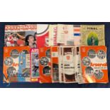 1968-1974 Arsenal Football Programmes and tickets, mixed collection to include league Cup European