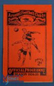 1934 The Battle of Highbury England v Italy (World Cup champions) international match programme 14