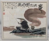 Chinese Old Fisherman Painting with inscription and red seal mark - size 42cm x 50cm