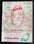 1955 British and I Lions in S Africa Test Rugby Programme: Much sought-after edition from the epic