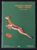 1976 in SA, S Africa v NZ 4th Test Rugby Programme: Bold green and gold with Springbok cover for
