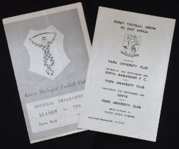 1964 Kenya/Kenya Harlequins v Tourists Rugby Programmes (2): Both sides against Paris Univ and Quins