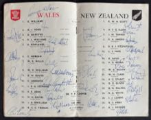 1953 Wales v New Zealand Multi-Signed Rugby Programme: What a special opportunity: the last time
