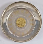 A silver College of Arms Commemorative Plate for the Queen's Silver Jubilee 1977, of a limited