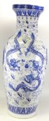 Large Chinese Blue & White Floor Vase of Baluster Form. Painted in blue monochromatic designs of