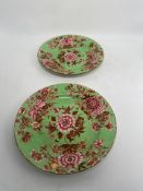 Spode, c.1820 Two Green Ground and Gilt Floral Plates. Chips noted to both. Diameter: 20.5cm (2)