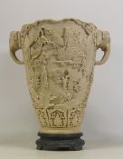 Chinese Style Resin Vase on Wood Effect Base.