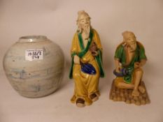 Two Chinese mud men ceramic figures and Chinese ginger jar. (H: 22cm) (3)