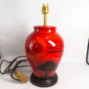 Poole new old stock (NOS) table lamp in the African Sky pattern, unused, height to top of fitting