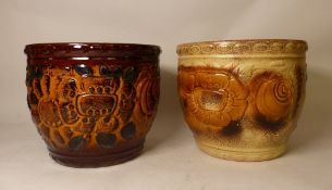 Two West German pottery planters 887-22 and 887-23. (H: 23cm) (2)