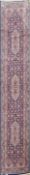 Royal Keshan 100% wool hallway carpet/runner 69.5cm x 274cm.