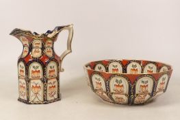 Masons, Masterpiece Series Bowl and Jug (2)