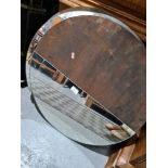 4 metal circular discs having half mirrored design