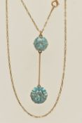 A YELLOW METAL AND ZIRCON NECKLACE, two large circular cut blue zircon prong set in yellow metal