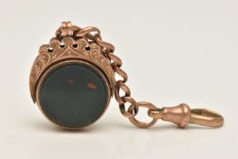 A 9CT ROSE GOLD SWIVEL FOB WITH PART CHAIN AND LOBSTER CLASP, the swivel fob of a circular form