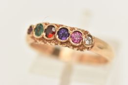 A 9CT GOLD ACROSTIC GEM SET RING, set with stones ruby, emerald, garnet, amethyst, ruby and