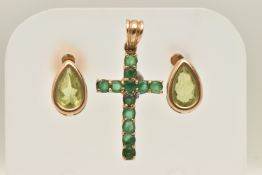 A PAIR OF STUD EARRINGS AND A PENDANT, the stud earrings set with pear cut peridots, collet set to