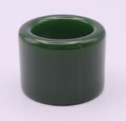 A jade archer's ring. 2.5 cm high.