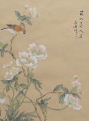 A pair of Asian watercolours of 'Birds and Butterflies amongst Foliage', framed and glazed.