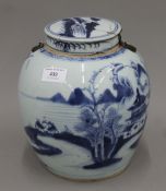A 19th century Chinese blue and white porcelain ginger jar. 22 cm high.