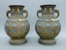 A pair of Chinese cloisonne and bronze vases. Each 30 cm high.