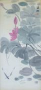 ASIAN SCHOOL, Lilies and Fish, watercolour, unframed. 96 x 44 cm.