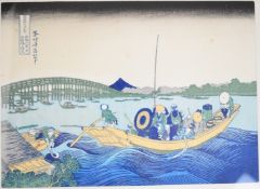 Onmayagashi Yori woodblock print, the sunset view across the Ryogoku bridge, 16 x 23cm
