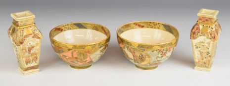 Pair of Meiji period / 20thC Japanese Satsuma vases and two pedestal bowls, tallest 11cm