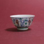 A Chinese porcelain doucai tea bowl,