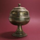 A Qajar brass incense burner,