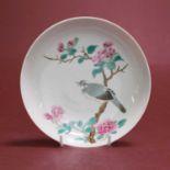 A Chinese famille rose dish,