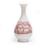 A Chinese copper-red vase,