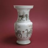 A Chinese porcelain vase,