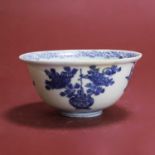 A Chinese blue and white porcelain bowl,