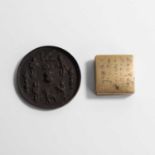 A Chinese bronze mirror,