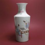 A Chinese famille rose vase,